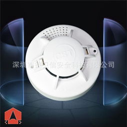 專業(yè)消防預(yù)警守護(hù)者 開(kāi)關(guān)量信號(hào)煙感探測(cè)器廠家直銷
